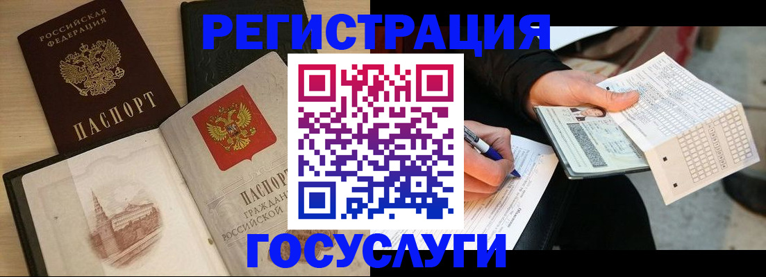 пропишу в квартире в Лысьве